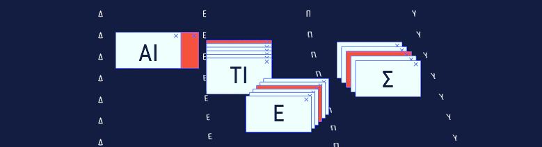 ΔΕΠΥ αιτίες